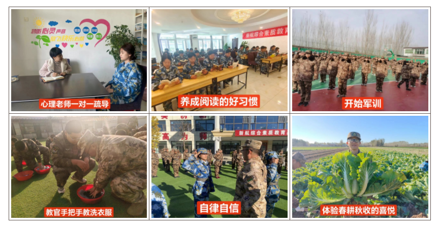 环境2.png