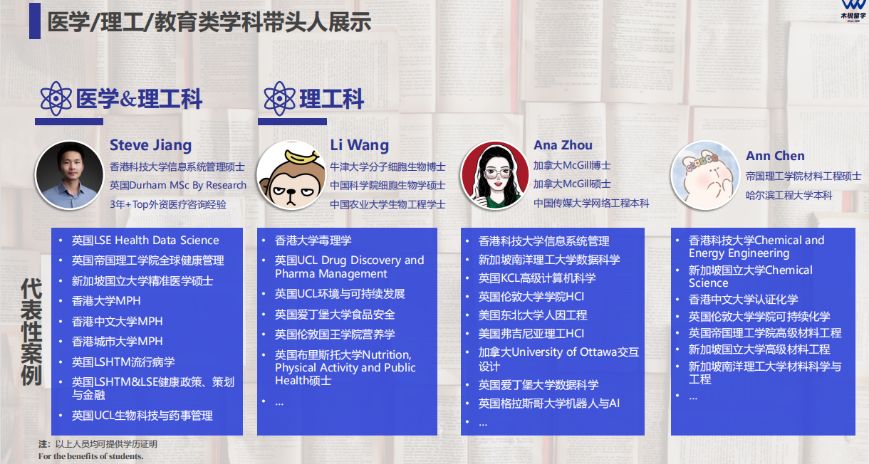 结尾1-2.png