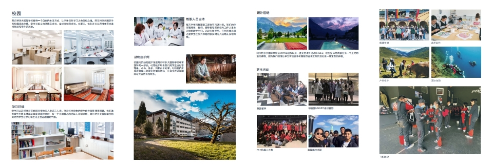微信截图_20240708163432.png