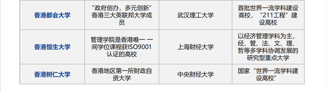 通用1-9.png