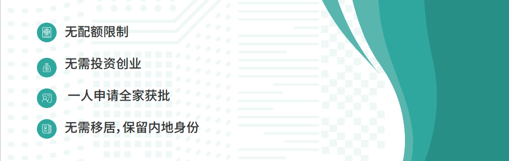 通用1-5.png