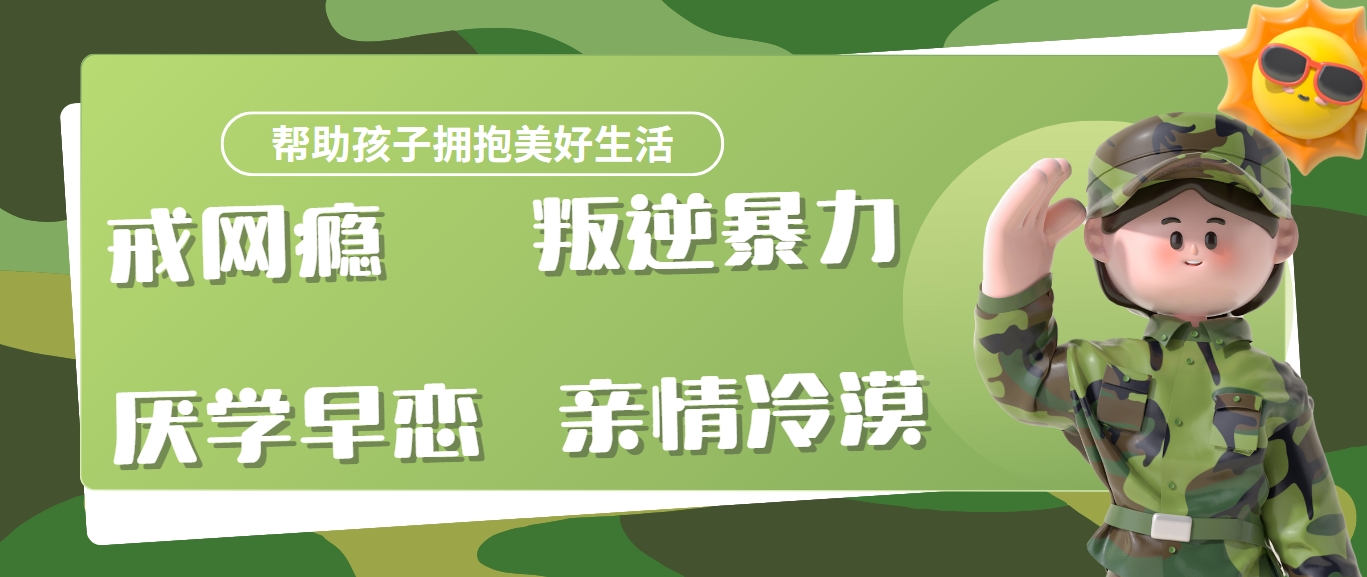 通用1-3.png