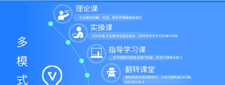 课堂1-1.png