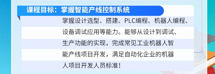 课程1-3.jpg