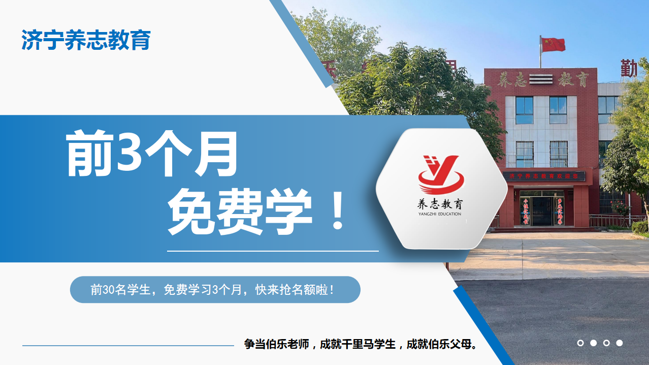 近期活动 (2).png