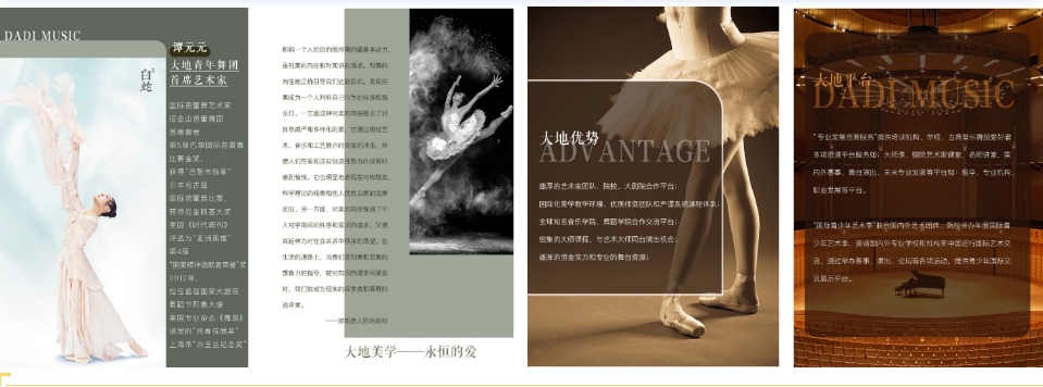 微信截图_20240611150246.png