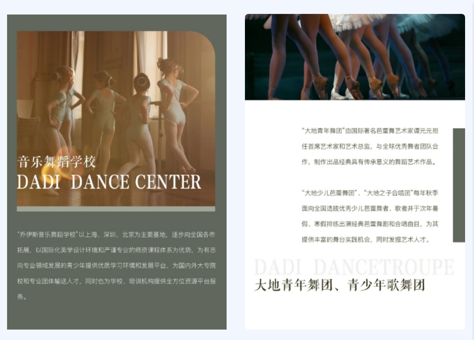 微信截图_20240611150225.png