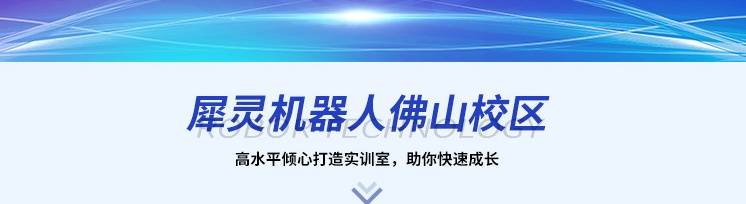 1727076073694908.jpg 2首图.jpg