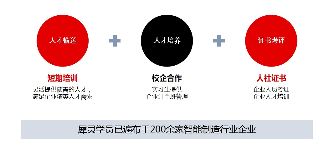 1727076081598956.jpg 通用1-3.jpg