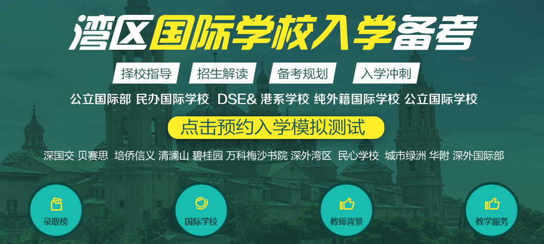 通用1-1.png