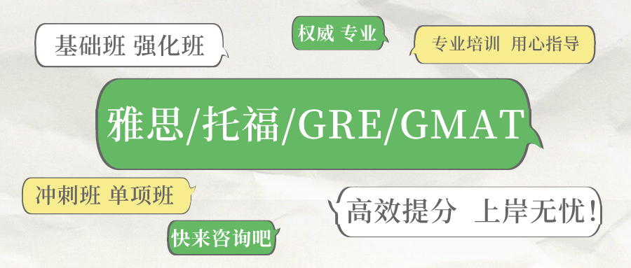 尾图.png