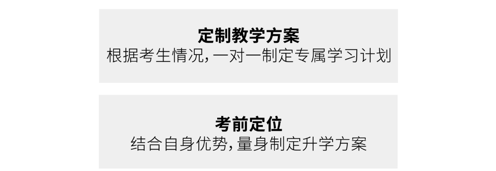 通用.png