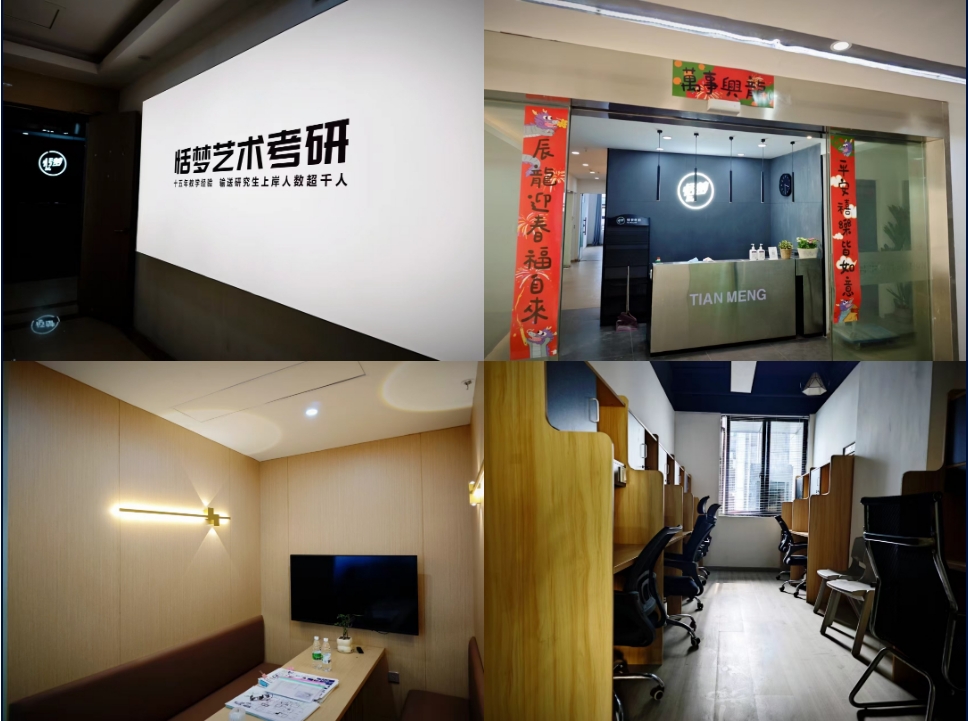 环境.png