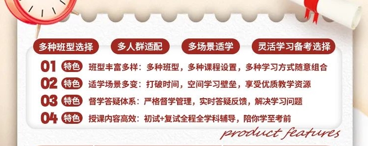 微信截图_20240926141635.png