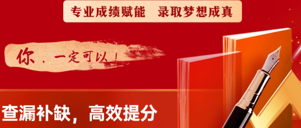微信截图_20241017142827.png