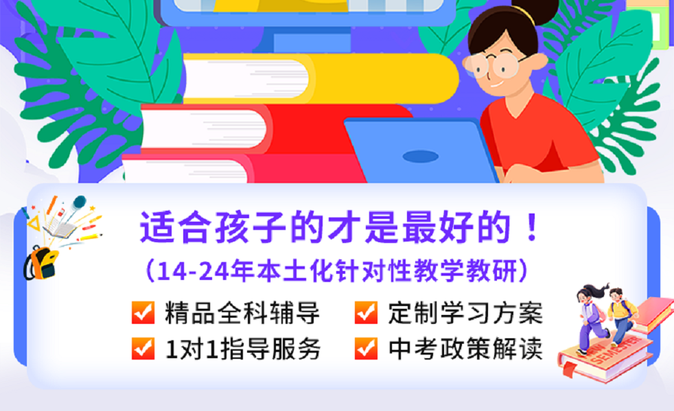 微信图片_202410301932412.png