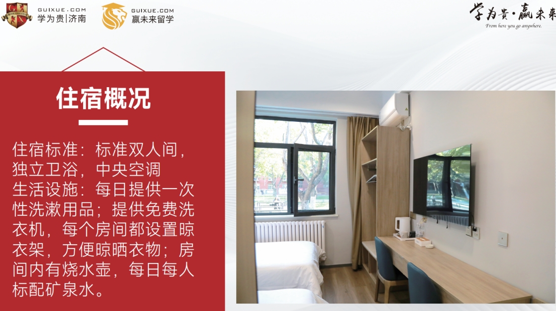 微信截图_20241129132722.png