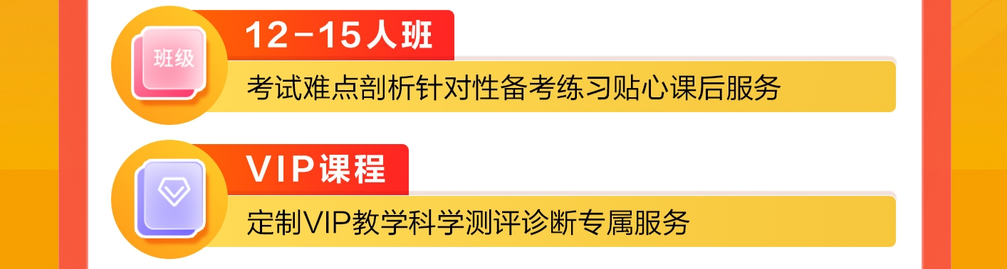 雅思1-2.png