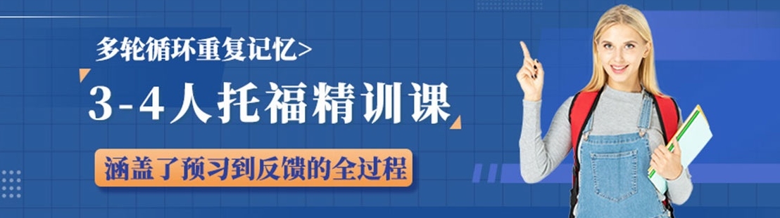 乐澄教育1.png