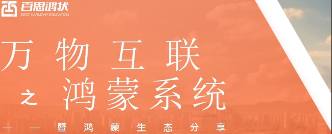 尾图1.png