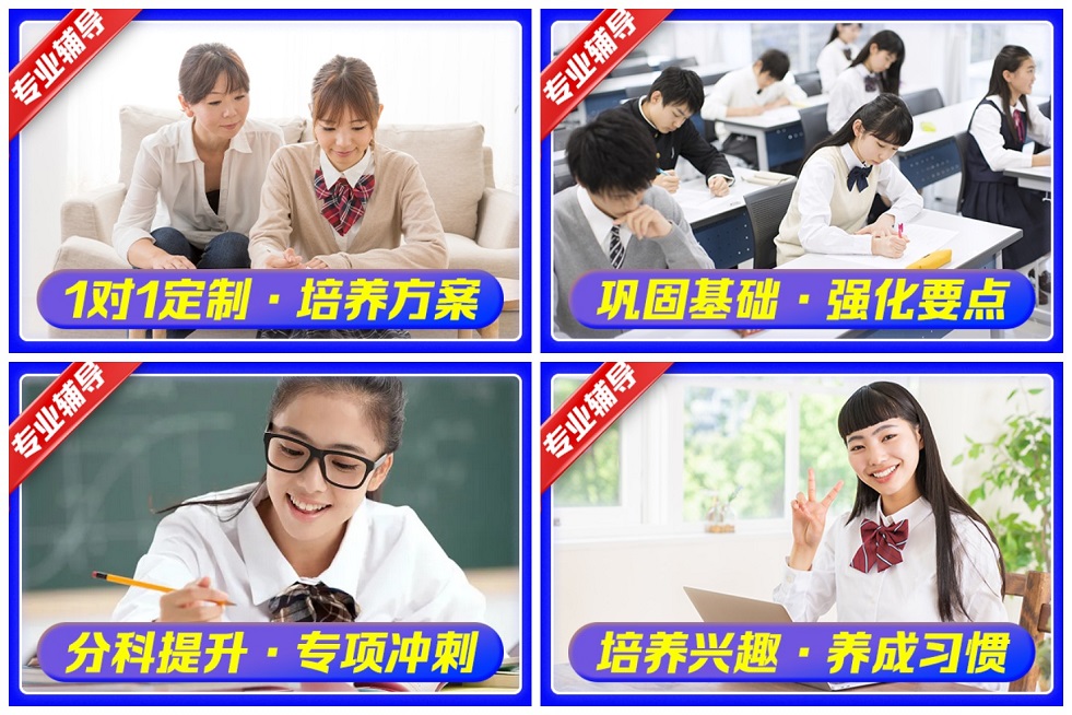 针对不同基础的学生2.jpeg