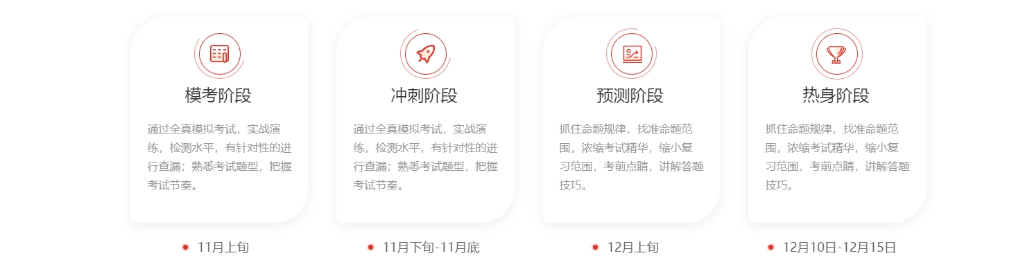 优势1-1.png