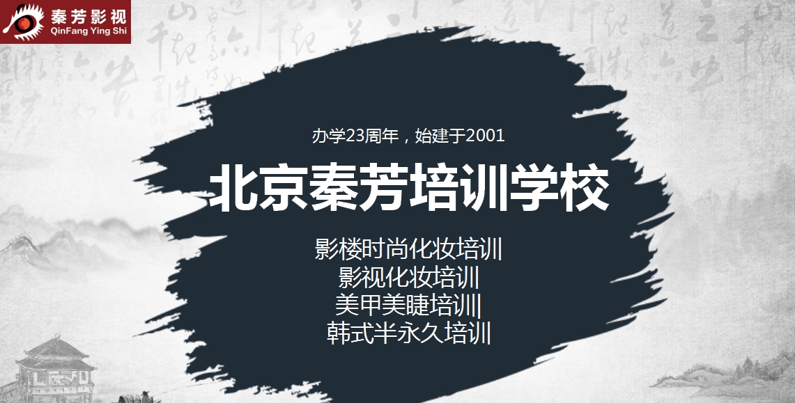 1745732293863140.png 首图.png