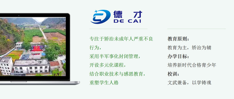 微信图片_202504301557421.png