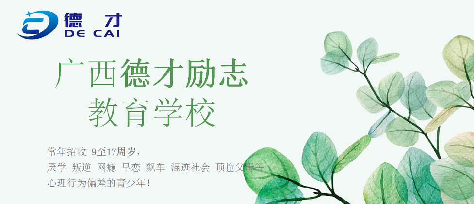 微信图片_20250430155742.png