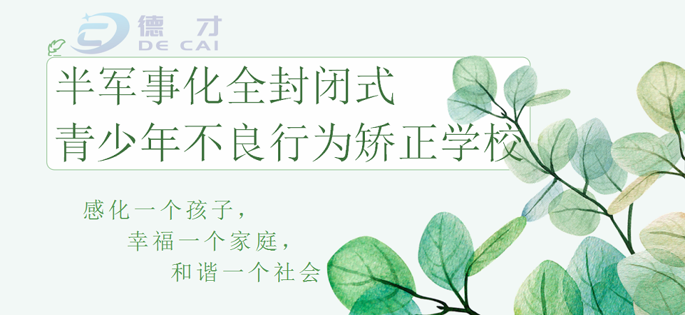 微信图片_20250430161219.png