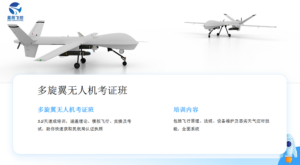 微信图片_202504281700303.png
