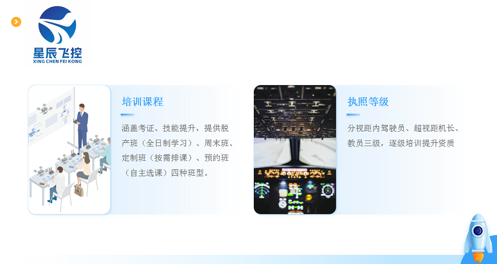 微信图片_202504281700302.png