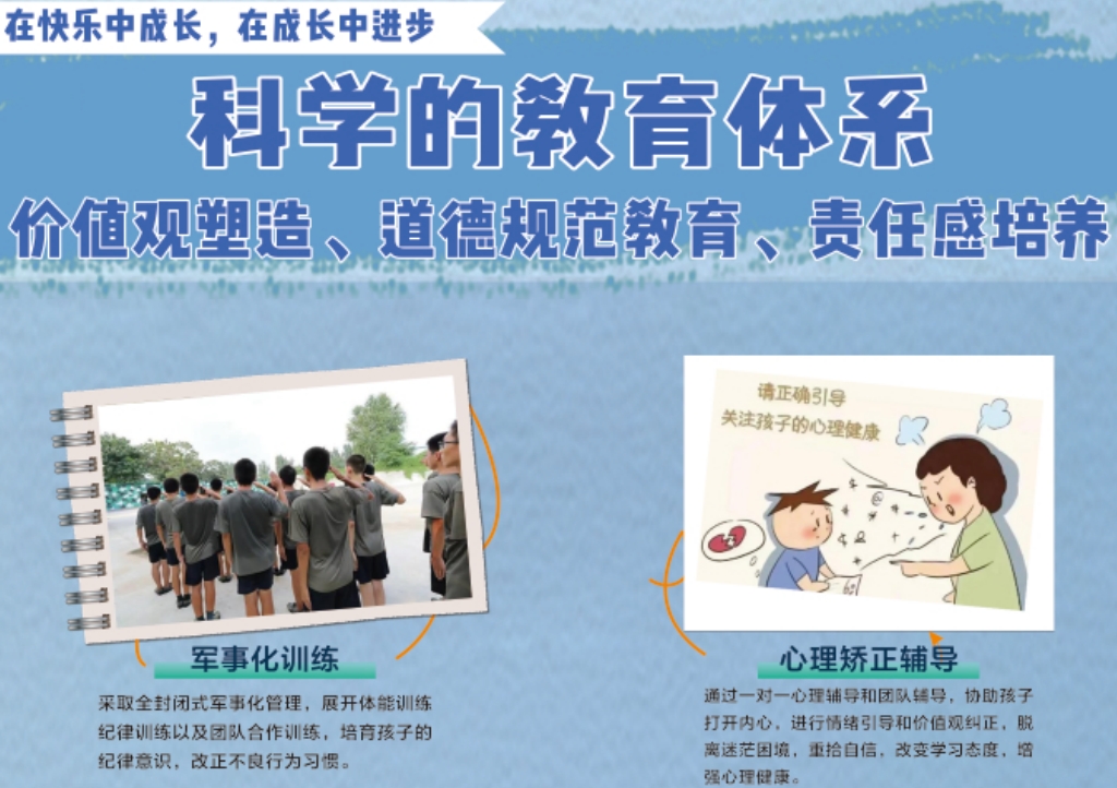 优势4.png