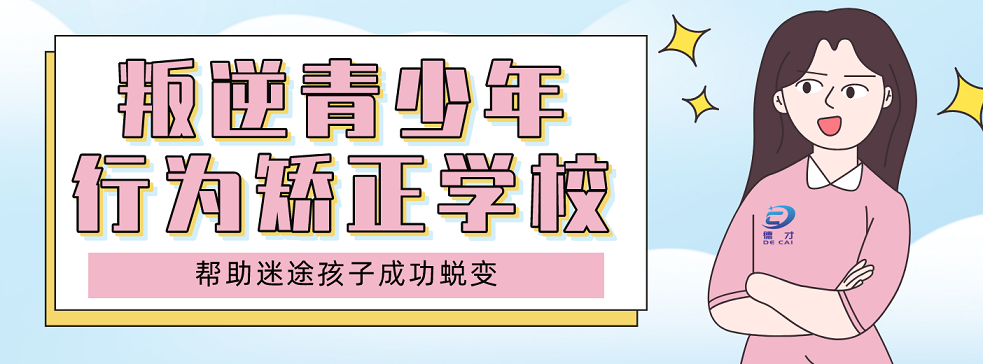 微信图片_202505061654554.png