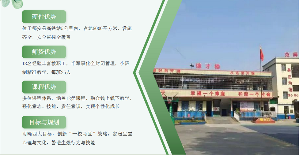 微信图片_20250430163529.png
