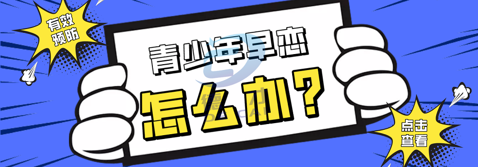 微信图片_202505061654553.png