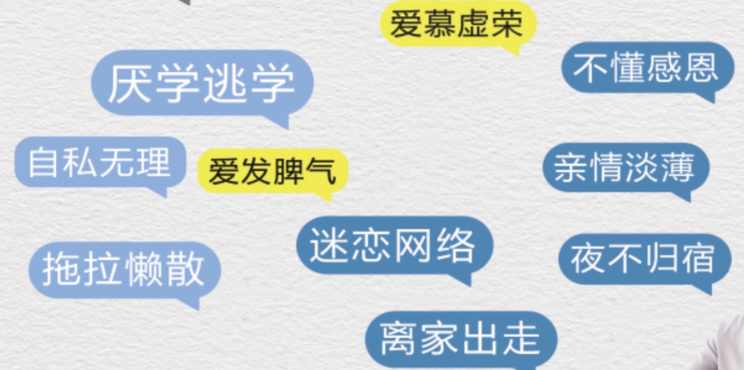 优势3.png