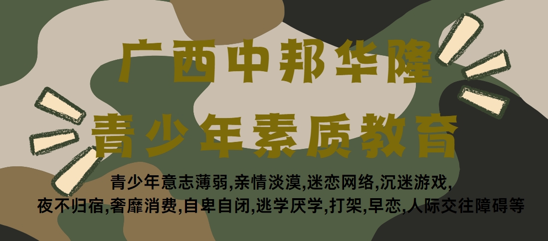 首图 (2).png