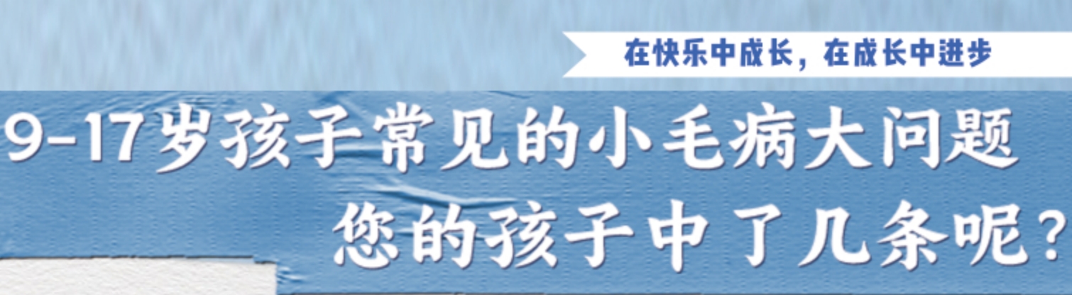 优势1.png