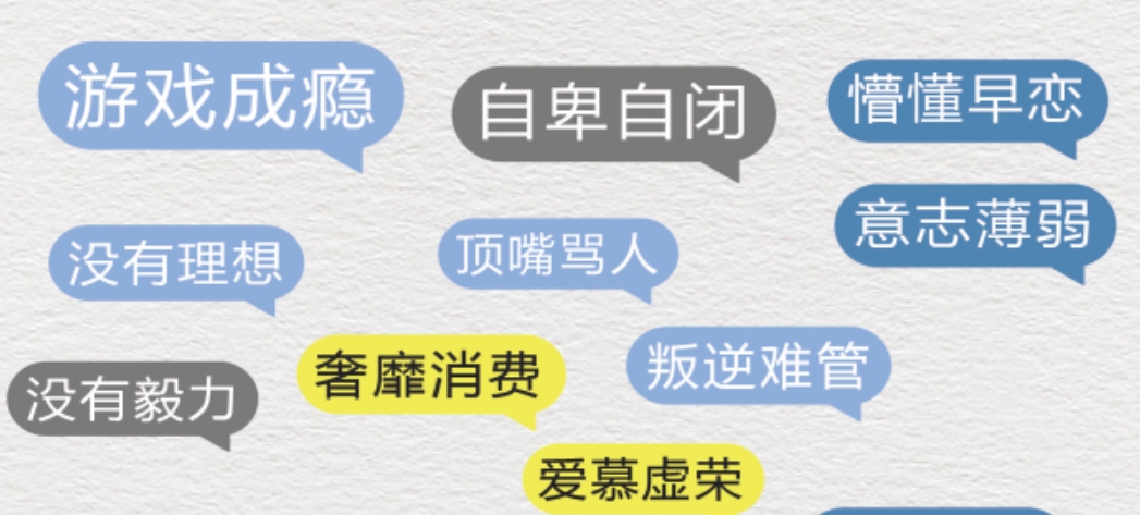 优势2.png