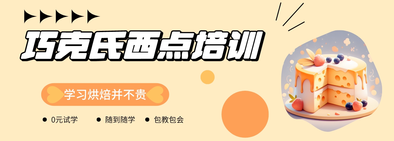 1746603806241436.png 首图1-1.png
