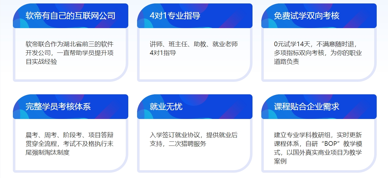 1746604408661735.png 优势.png
