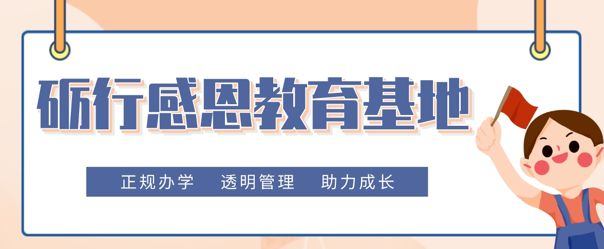 1746605543727113.png 首图.png