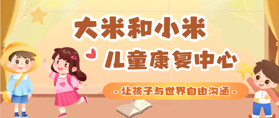 1747724895344761.png 首图1.png