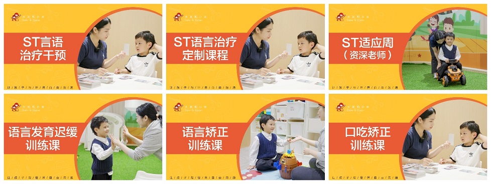 1747724909974897.jpeg 语言课程.jpeg