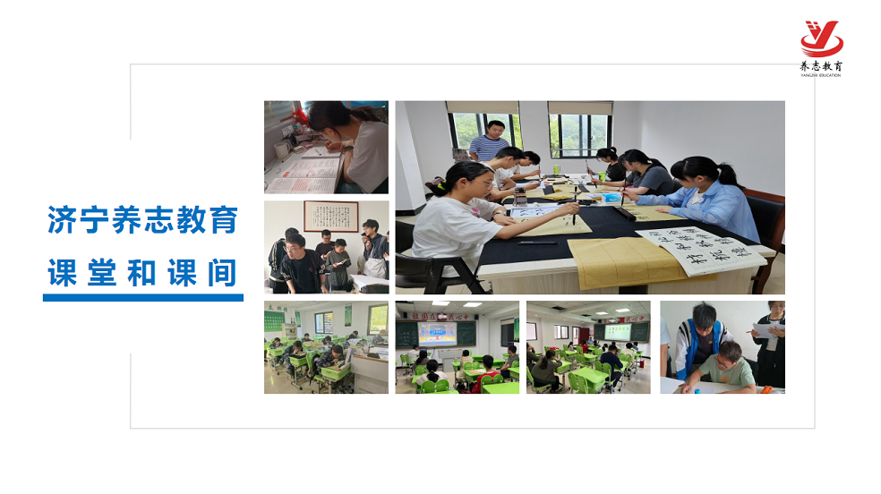 1747725641909958.png 课堂和课间.png