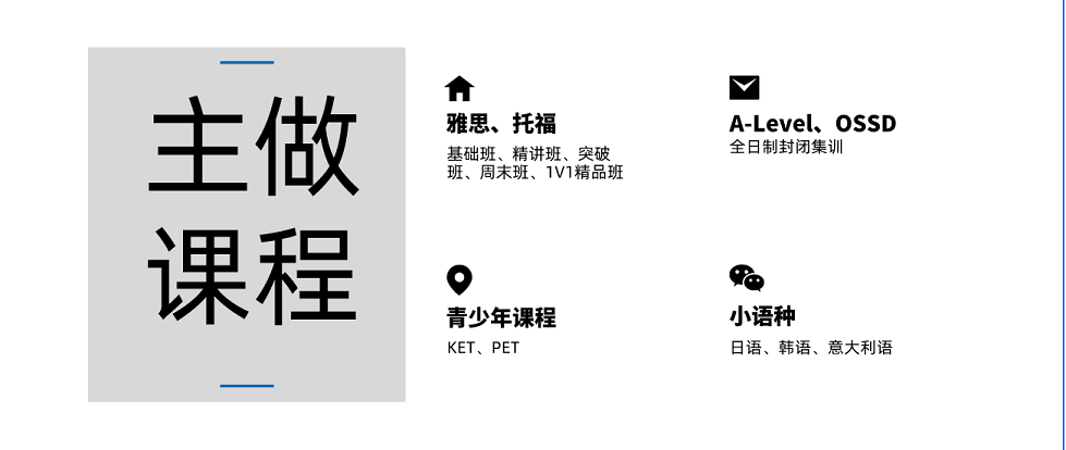 微信图片_202505201735071.png
