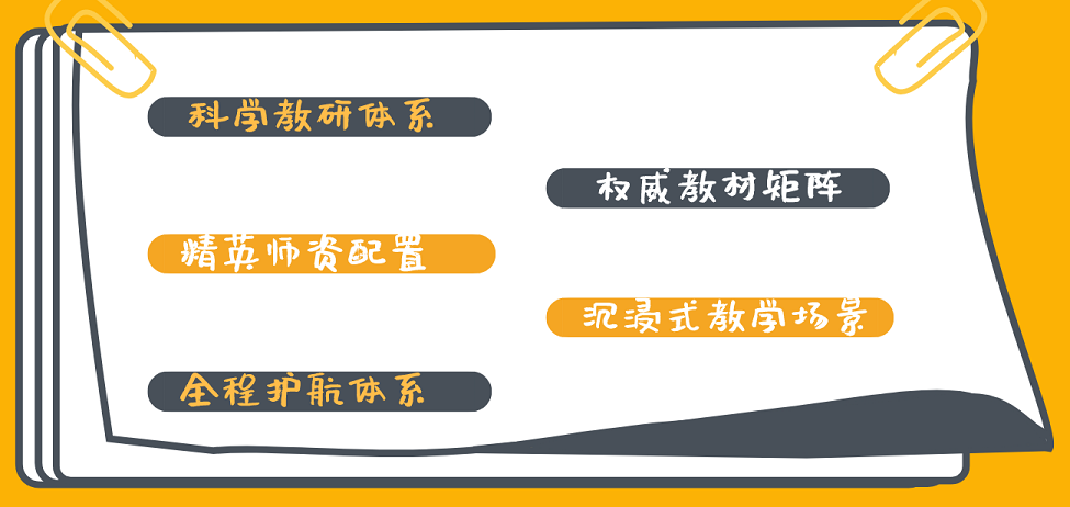 微信图片_20250520174855.png