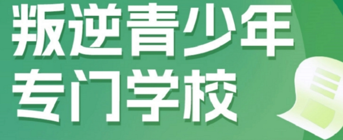 森太图2.png