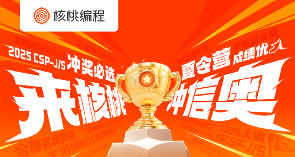 首图 (2).png
